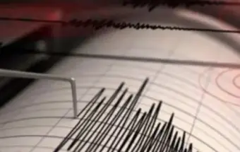Massive Earthquake Hits Southern Mexico: What You Need to Know