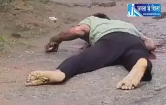 पत्नी से गुस्से में जान गंवा बैठा पति