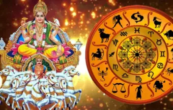 राहु के नक्षत्र में सूर्य की एंट्री, 5 राशि वालों का शुरू होगा अच्छा समय, धन लाभ के योग