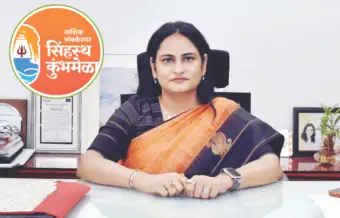 नाशिककरांच्या सहकार्याने कुंभमेळा यशस्वी होईल