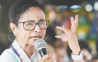 लोकशाहीसाठी काळा दिवस, निवडणूक चिन्ह गमावल्यानंतर ममता बॅनर्जींची पहिली प्रतिक्रिया