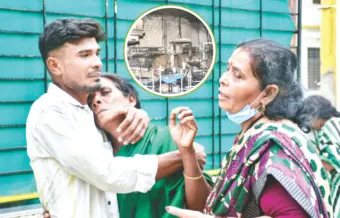 अमरावतीत जिल्हा महिला रुग्णालयाला भीषण आग; तीन बालकांचा मृत्यू, महायुती सरकारचा अक्षम्य हलगर्जीपणा