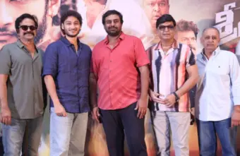 శ్రీనివాస మంగాపురం' లో యాక్షన్, ఎమోషన్స్ చాలా రియల్‌గా ఉంటాయి. నటుడిగా నిరూపించుకోవడం నా మెయిన్ గోల్ : ప్రెస్ మీట్ లో హీరో జై కృష్ణ ఘట్టమనేని