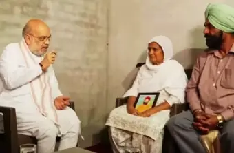 पंजाब चुनाव से पहले नशे के मुद्दे पर BJP का हमला तेज, अमित शाह ने तीन पीड़ित परिवारों से की मुलाकात