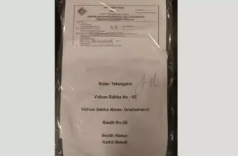 Exclusive: Why does a Goshamahal Form 7 letter use term Vidhan Sabha?