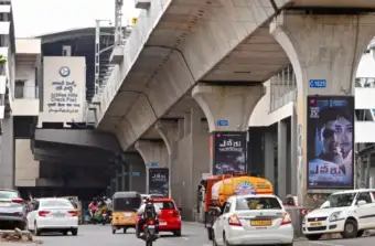 Explore PRT system to ease traffic congestion in Hyderabad: CM Revanth to officials