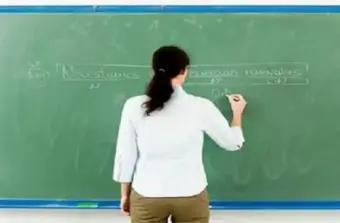 बिहार के सरकारी स्कूलों में शिक्षकों के लिए फॉर्मल ड्रेस अनिवार्य, शिक्षा विभाग का सख्त आदेश