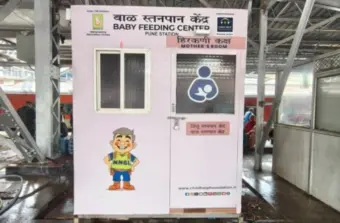 एसटी बसस्थानकांवर १२५ नवे 'हिरकणी कक्ष'; टोयोटा किर्लोस्करचा सामाजिक पुढाकार
