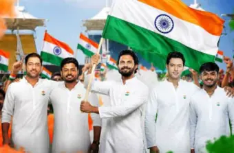 IPL टीमों का देशप्रेम, 80वें स्वतंत्रता दिवस पर यूं जताया गर्व