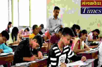 कोचिंग क्लासेसवर येणार कडक निर्बंध; महाराष्ट्र सरकार लावणार शिस्त; दिवसाला ५ तासांची मर्यादा; 'इतक्या' वर्षांखालील मुलांना प्रवेश मनाई, शुल्कवाढीलाही लगाम