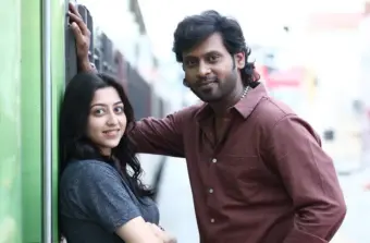 ராம் அண்ட் லீலா - விமர்சனம்