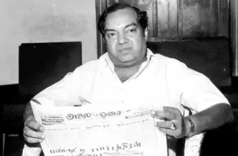 கவியரசு கண்ணதாசன் நூற்றாண்டு - வைரமுத்து கவிதை