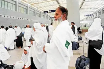 সৌদিতে গিয়ে হজ যাত্রীদের ভিক্ষা করতে নিষেধ করলেন পাকিস্তান