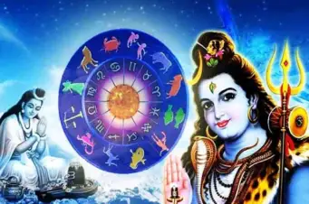 सोमवार को इन 5 राशियों की होगी बल्ले-बल्ले, 2 शुभ योग से बढ़ेगा धन और मान-सम्मान!
