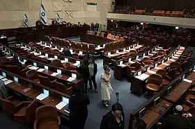 Israeli Election Results: Netanyahu's 53-Seat Bloc Falls Short Whilst Arab Parties Reach Unprecedented 19 Seats In Knesset