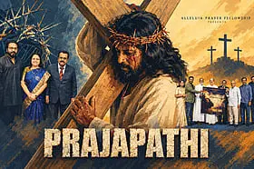 Why Tamil Nadu's Churches Are Calling Jesus 'Prajapathi'