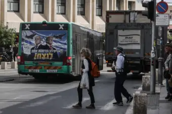 From 'Truth' To 'Enough': What The Hebrew Letters On Israel's Election Ballots Really Mean