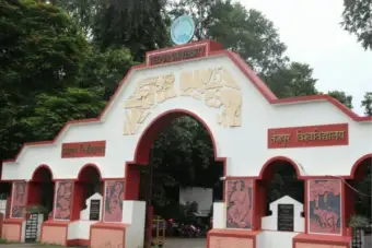 Assam's Tezpur University Approved as Centre of Excellence for Studies in Classical Assamese