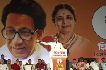 Uddhav Thackeray Dussehra Rally : सत्ता परिवर्तनासाठी सज्ज व्हा, दसरा मेळाव्यात उद्धव ठाकरे यांचे आवाहन