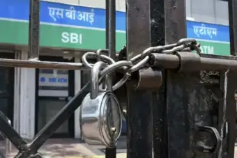 টানা ৩ দিন ব্যাংক ধর্মঘটের ডাক! মাসের শেষে স্তব্ধ হবে পরিষেবা! জরুরি বৈঠকে অর্থ মন্ত্রক