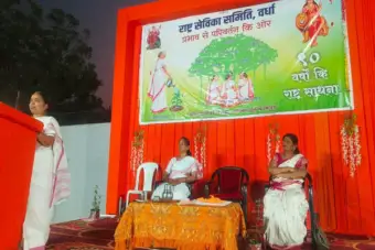 देशात सामाजिक, सांस्कृतिक षडयंत्र सुरू : सीताका