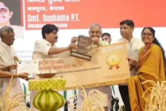 தேசிய தென்னை விருதுகள் 2026: விண்ணப்பிக்க அக்டோபர் 15 கடைசி நாள்! முழு விவரம்