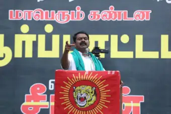 சீமான் செயல்கள் பாராட்டத்தக்கவை - உயர்நீதிமன்ற நீதிபதிகள் வெளிப்படை
