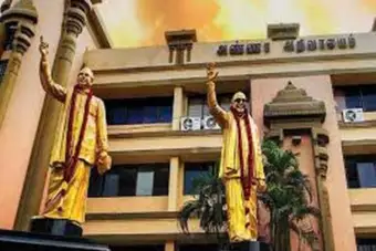 காவலர் சீருடையில் இந்தி - திமுக கடும் எதிர்ப்பு