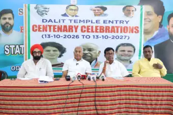 Dalit Temple Entry Centenary: ମନ୍ଦିରରେ ଦଳିତଙ୍କ ପ୍ରବେଶର ଶତାବ୍ଦୀ ପୂର୍ତ୍ତି: ଦେଶବ୍ୟାପୀ ବର୍ଷବ୍ୟାପୀ ପାଳନ ପାଇଁ କଂଗ୍ରେସର ଯୋଜନା