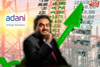 Adani Energy Solutions Q2 Profit Jumps 145% To Rs 1,364 Crore As Income Hits Record