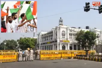 दिल्ली में आज फिर से बबाल! CJP के तिरंगा मार्च से थम जाएगी रफ्तार, ट्रैफिक पुलिस का अलर्ट देखा क्या?