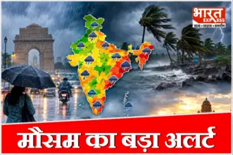 अगले 12 घंटे, 13 राज्य.मूसलाधार बारिश से मचेगा तांडव! 65 की स्पीड से तूफान का खौफनाक अलर्ट