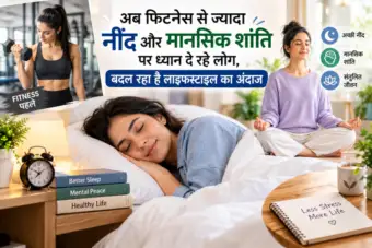 BUSINESS :  137 कैंसर दवाओं की कीमतों में 70% तक कटौती, मरीजों को मिलेगी राहत