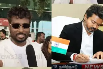 CM Vijay | "முதல்வர் விஜய் ஆட்சி சிறப்பாக உள்ளது.." - இயக்குநர் அட்லீ புகழாரம்!