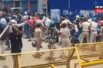 Patna NEET Protest: ನೀಟ್ ಪ್ರತಿಭಟನಾಕಾರರಿಗೆ ಮತ್ತೊಂದು ಜಯ! ಎಲ್ಲಾ ಎಫ್​ಐಆರ್​ ರದ್ದು, ಬಂಧಿತರಿಗೆಲ್ಲಾ ಬಿಡುಗಡೆ ಭಾಗ್ಯ