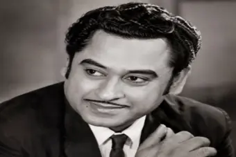 जब किशोर कुमार के गानों पर ऑल इंडिया रेडियो ने लगाया था प्रतिबंध!
