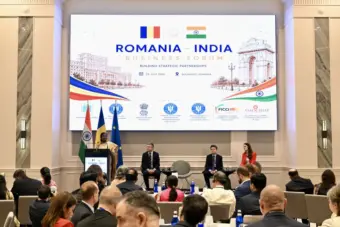 PRESIDENT OF INDIA ADDRESSES INDIA-ROMANIA BUSINESS FORUM