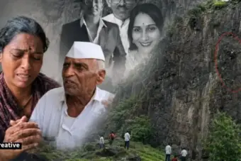 शादी की जिद, अपनों से दूरी और... iPhone को लेकर परिवार खत्म होने के पीछे क्‍या थी असली वजह? बुआ ने बताया