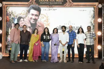 விஸ்வநாத் அண்ட் சன்ஸ் - நன்றி தெரிவித்த படக்குழு
