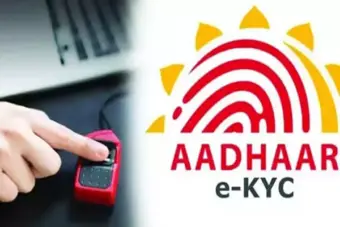 सिम कार्डसाठी बायोमेट्रिक KYC अनिवार्य, जाणून घ्या नवे नियम