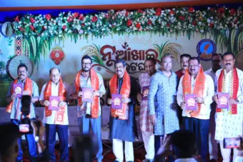 ନୂଆଁଖାଇରେ 'ନବାନ୍ନ'ରୁ ଆଗାମୀ ପିଢ଼ିର 'ପୋଷଣ' ଦାୟିତ୍ୱ ନେବା - ଧର୍ମେନ୍ଦ୍ର ପ୍ରଧାନ
