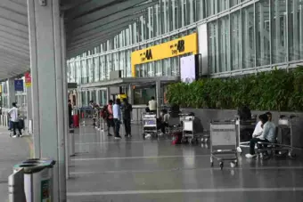 Government zeroes in on 2 plots for Kalyani airport, plans to buy 1,600 acres of land