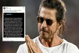 छात्र आंदोलन पर शाहरुख का समर्थन? जानिए वायरल दावे की सच्चाई
