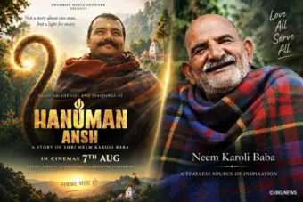 Hanuman Ansh Review: A Soulful Celebration of Faith, Humanity and Devotion