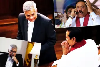 நீதிமன்றத்தின் அன்றைய வகிப்பகத்தை புறக்கணித்த கும்லுக்கு வகுப்பெடுக்கவைத்த இன்றைய அச்சப் புலம்பல்