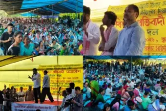 Raijor Dal Stages Protest in Guwahati Over Relief for Upper Assam Flood Victims