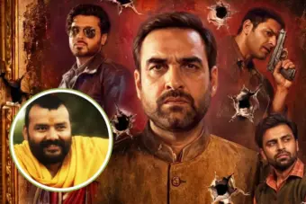 Mirzapur The Movie Box Office Collection Day 16: 'हनुमान अंश' की 44 दिन की रफ्तार के आगे पंकज त्रिपाठी का नहीं चला जोर, कमाई में ऐसे पिछड़े