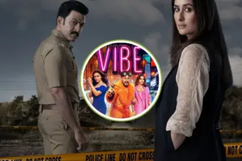 Daayra Box Office Collection Day 2: करीना कपूर की लोकप्रियता के आगे कुणाल खेमू की 'वाइब' ने मारी बाजी, कमाई में कांटें की दिखी जंग
