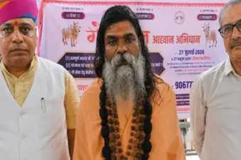 गोहत्या पर पूर्ण प्रतिबंध लगाई जाए, गाय को मिले 'राष्ट्र माता' का दर्जा: गोपालनंद सरस्वती!