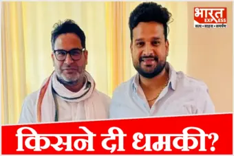 भोजपुरी कलाकार से 10 लाख की रंगदारी की मांग, मिली जान से मारने की धमकी